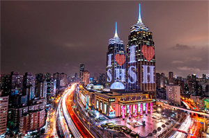 上海文化对性别角色的塑造 上海文化对性别角色的塑造